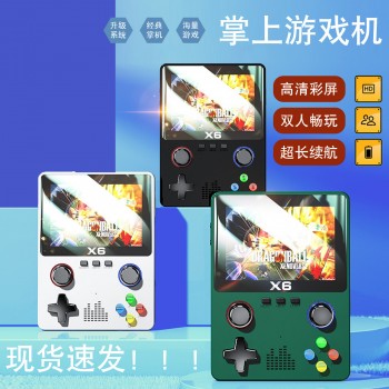 跨境爆款X6掌上游戏机开源掌机双摇杆街机经典复古大型PSP游戏