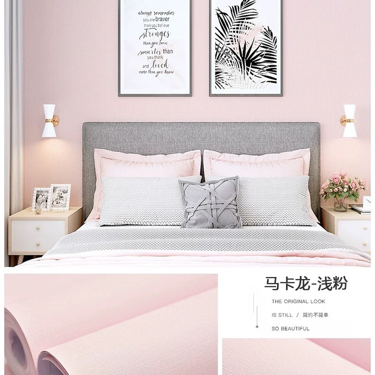 自粘墙纸素色卧室客厅背景墙亚麻布纹防水壁纸宿舍家具翻新贴纸