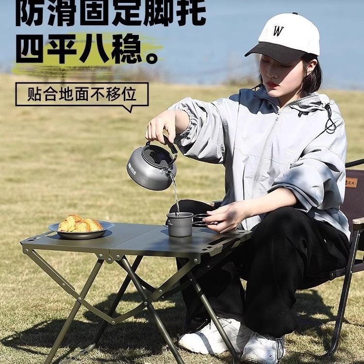 露营多功能战术桌轻量化小茶桌户外可折叠烧烤桌车载桌子宿舍餐桌
