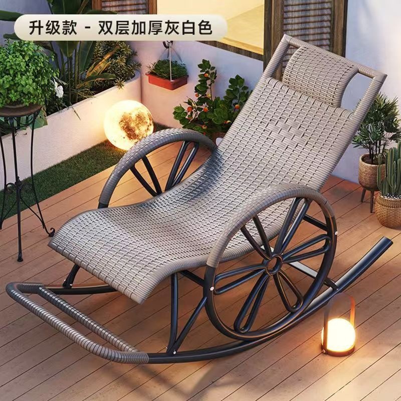 摇摇椅躺椅成人藤编椅午休阳台家用休闲可睡觉客厅老人专用逍遥椅