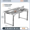 折叠桌子摆摊便携家用长方形夜市户外出租房2025新款开工小餐桌椅