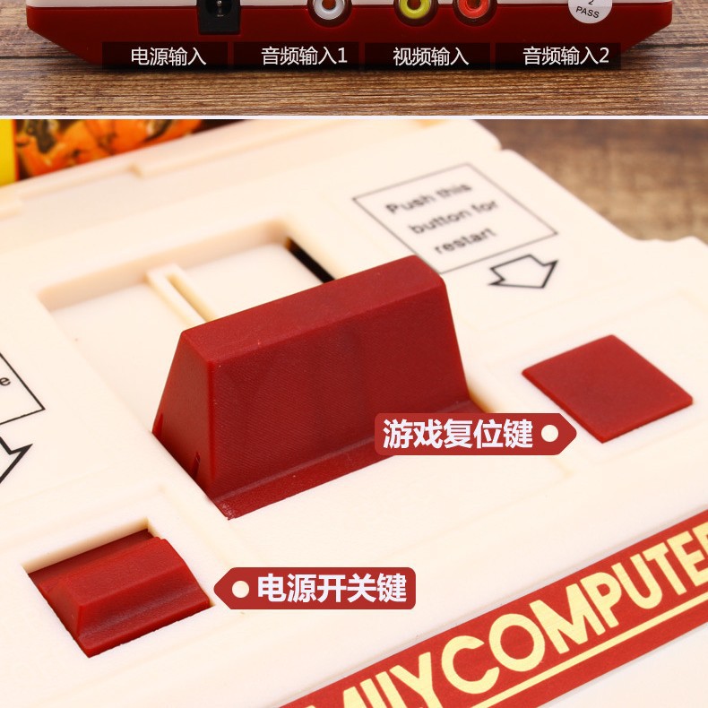 跨境爆款红白机电视游戏机插卡家用FC双人对打经典复古怀旧街机