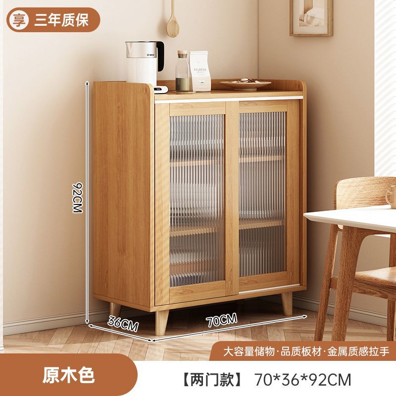 日式实木色餐边柜靠墙一体客厅茶水柜置物柜收纳柜厨房柜