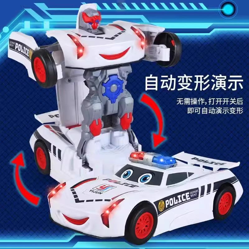 跨境电动万向变形警车赛车灯光音乐自动变形机器人儿童玩具车批发