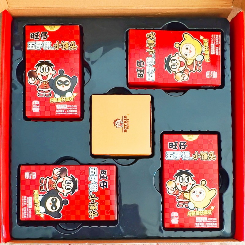 旺旺旺仔五子棋小馒头贺岁趣味零食礼盒大礼包儿童过年礼物香脆