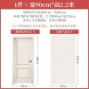 跨境 自粘门贴防水木纹装饰翻新90cm宽2.1米整张木门衣柜橱柜贴纸