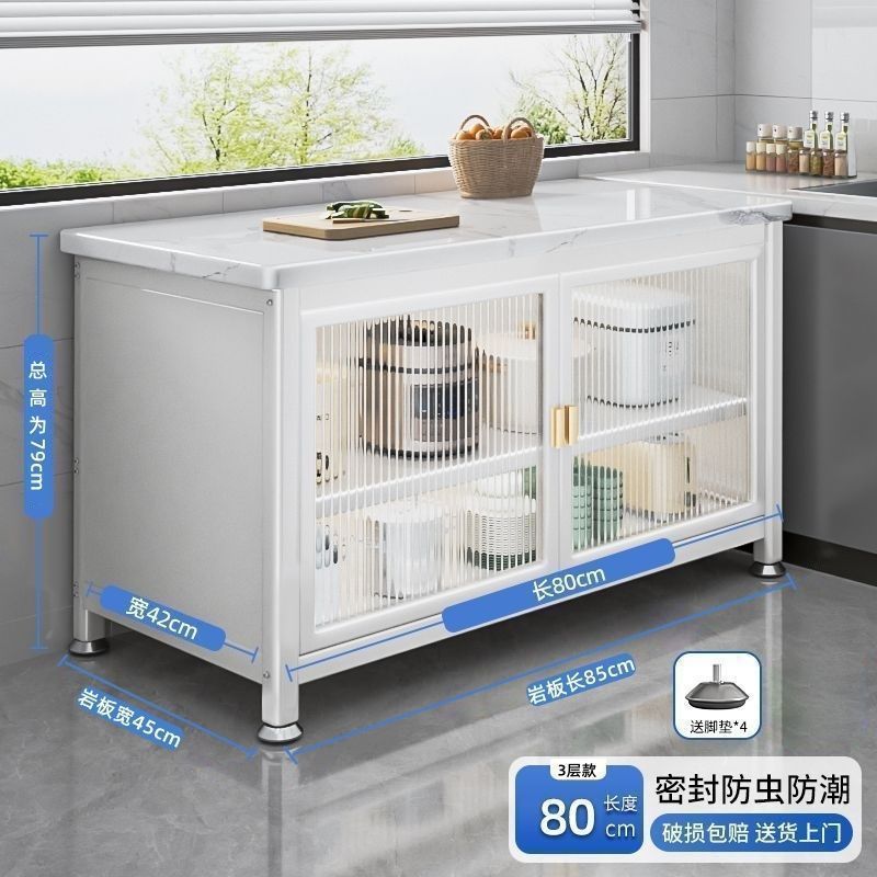 厨房置物架落地多功能橱柜家用微波炉碗柜餐边柜收纳柜储物柜架子