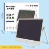 带支架液晶画板电子写字板可擦写小黑板涂鸦绘画儿童玩具跨境批发