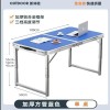 折叠桌子摆摊便携家用长方形夜市户外出租房2025新款开工小餐桌椅