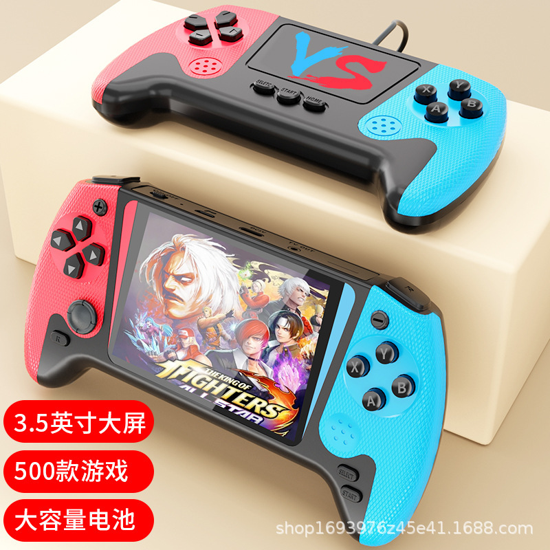 Q21跨境爆款掌上游戏机掌机500合一复古怀旧大屏儿童经典双人掌机