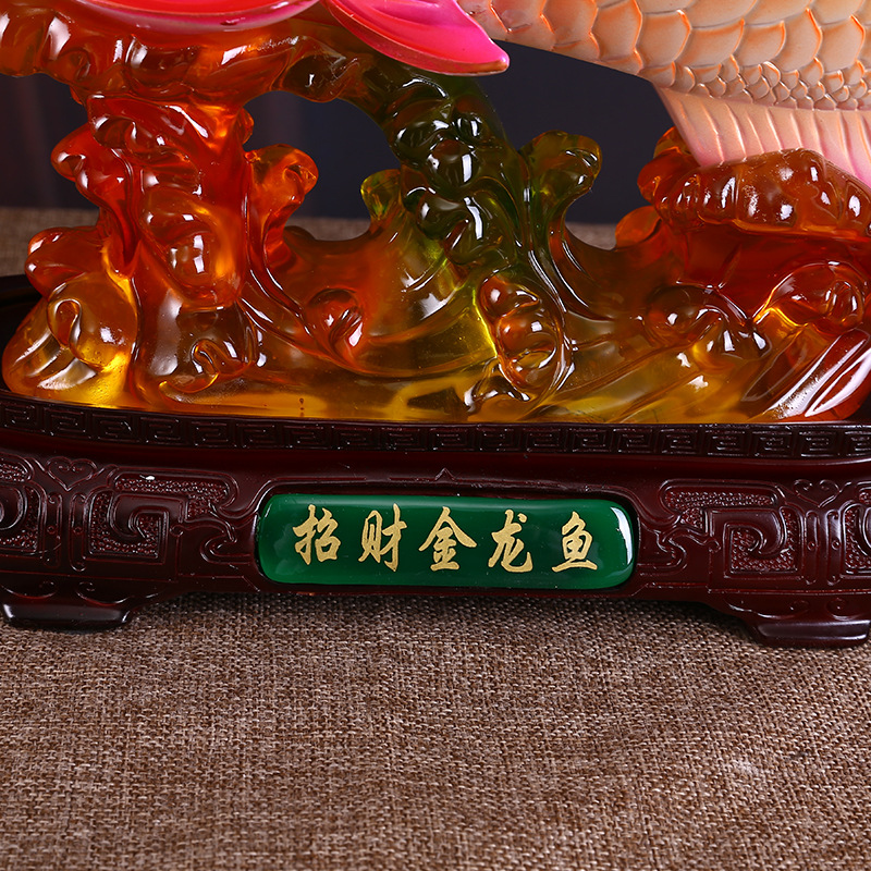 招财金龙鱼客厅摆件风水旺财聚财中式装饰品酒柜办公桌树脂工艺品