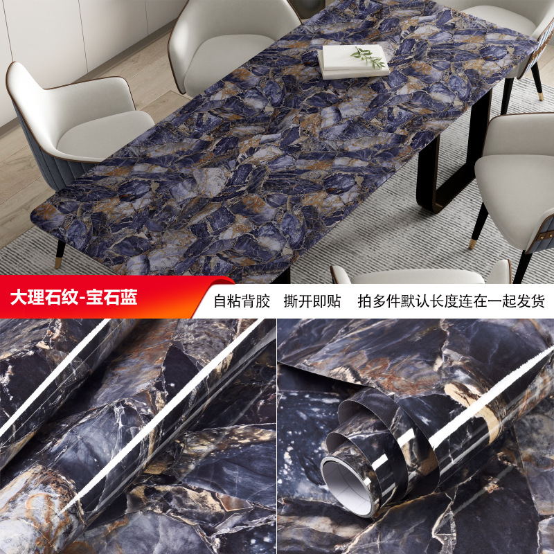 跨境厂家批发自粘仿大理石纹贴纸防水防油耐高温厨房家具翻新壁纸