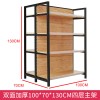 超市货架展示架四柱木纹置物架便利店商超小卖部文具店母婴店货架