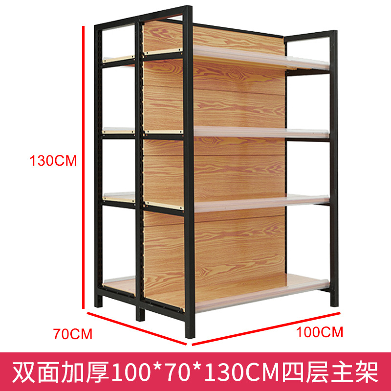 超市货架展示架四柱木纹置物架便利店商超小卖部文具店母婴店货架