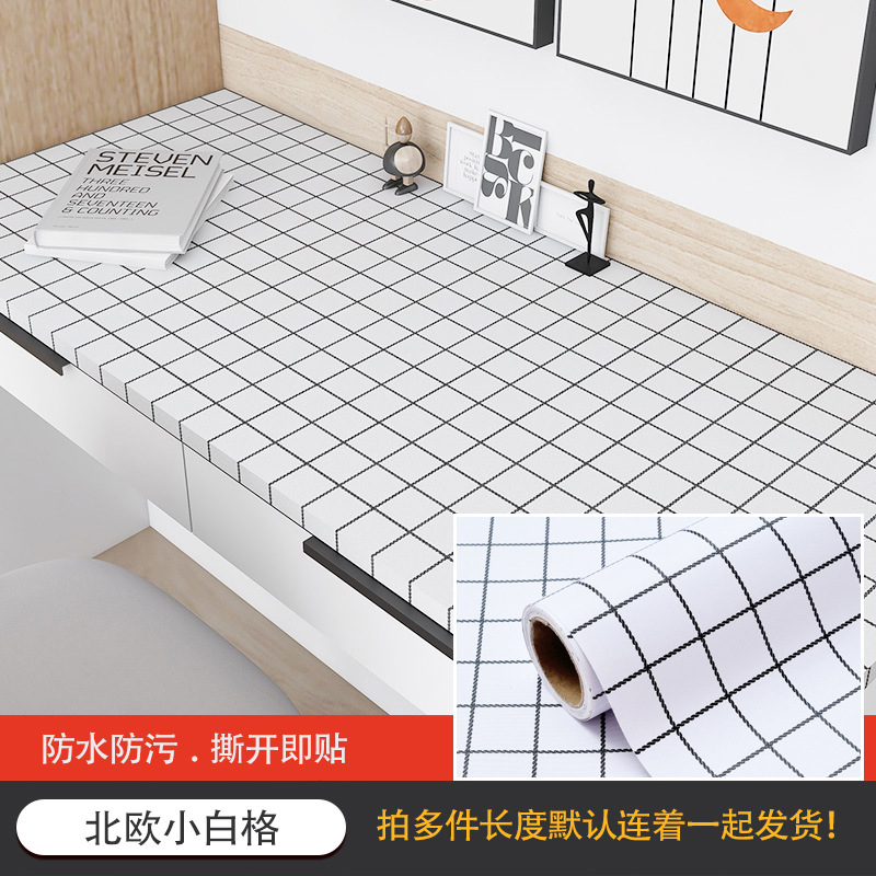 抽屉贴纸自粘墙纸防水防潮可擦洗壁纸旧家具翻新衣柜橱柜家用贴膜
