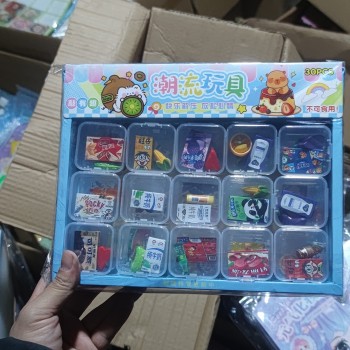1元食玩微缩迷你食物模型DIY小摆件学校小卖部儿童过家家玩具批发