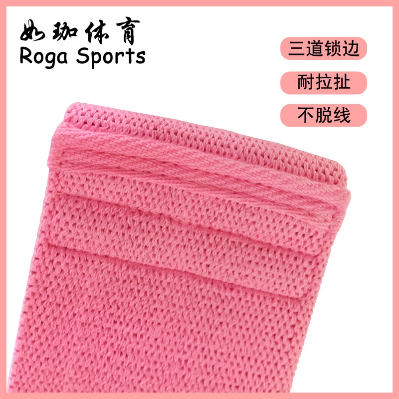 乳胶防滑弹力翘臀圈阻力虐臀圈健身深蹲阻力圈瑜伽拉伸带