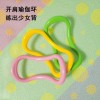 韩版瑜伽环魔力圈瑜伽圈筋膜拉伸环健身环瑜伽辅助用品普拉提圈环