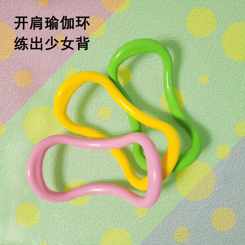 韩版瑜伽环魔力圈瑜伽圈筋膜拉伸环健身环瑜伽辅助用品普拉提圈环
