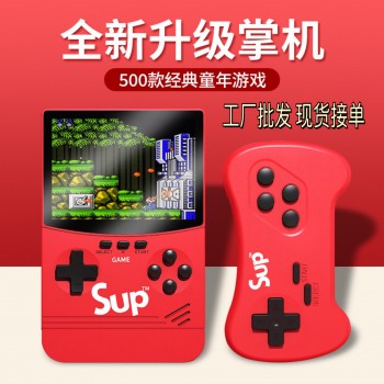 跨境爆款Q9掌上游戏机掌机500合一经典复古怀旧双人对打可连电视