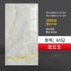 仿铝塑板墙贴自粘仿瓷砖墙贴墙面装饰遮丑墙板防水防潮卫生间贴纸
