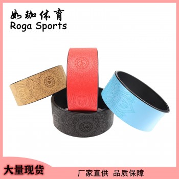 瑜伽轮后弯开背神器辅助轮橡胶抗压耐磨防滑软木普拉提圈达摩轮