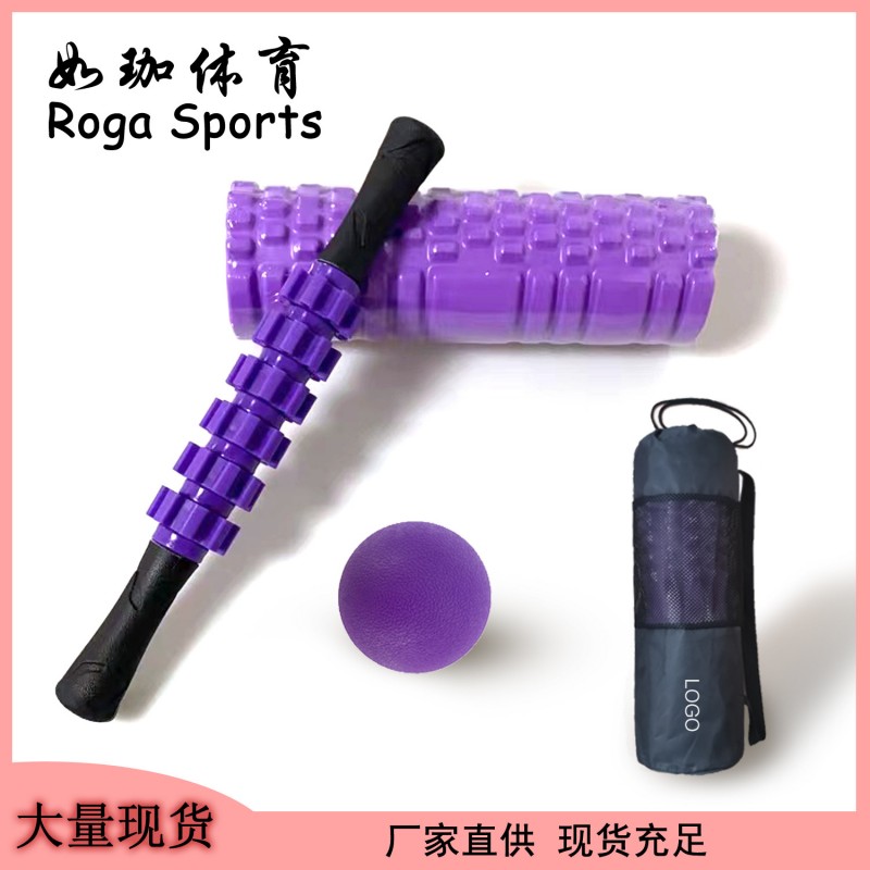 月牙款瑜伽柱套装狼牙形按摩棒刺猬球筋膜球套装空心泡沫轴瑜珈柱