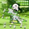 电动小熊猫爬楼梯滑行轨道儿童玩具宝宝1-3岁抬头练习早教益智