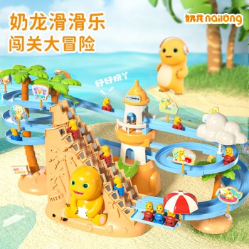 正版奶龙电动滑滑梯自动爬楼梯双轨道滑行小车子儿童玩具批发1-3