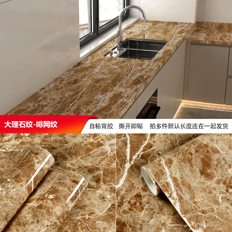 跨境外贸自粘大理石贴纸收小卷墙纸防水放油壁纸厨房餐厅翻新装饰