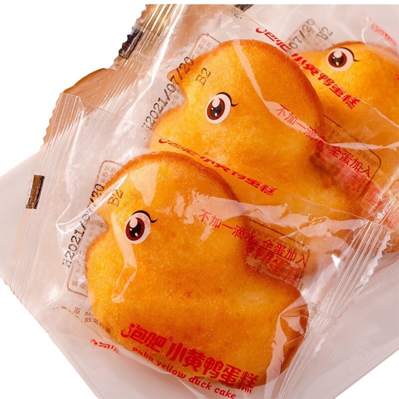 泡吧熊仔、小黄鸭造型蛋糕5斤/箱休闲小吃食品 营养早餐蛋糕零食