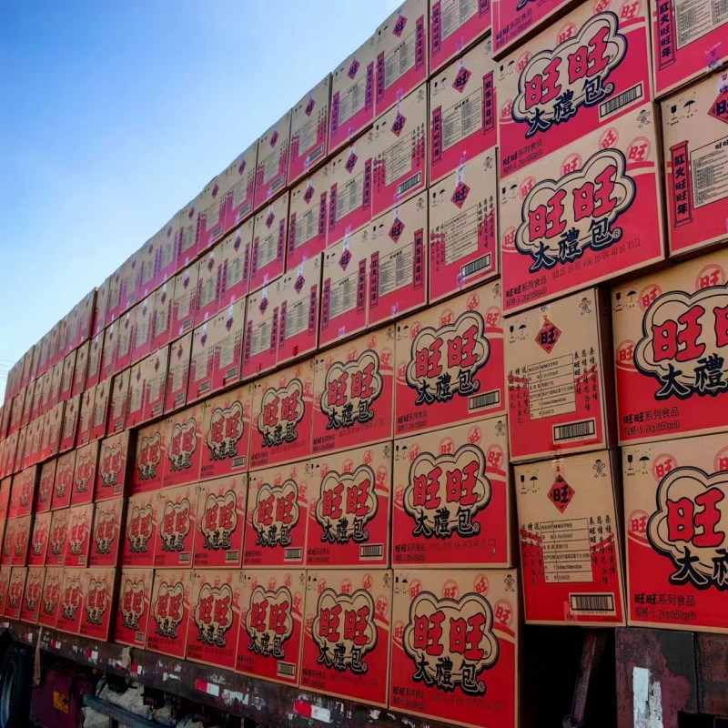 935g旺旺大礼包935g820g918g礼盒膨化零食年货福利团购批发混装