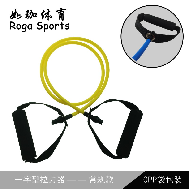 TPE多功能拉力器一字拉力绳 乳胶弹力绳力量训练 扩胸器 臂力器
