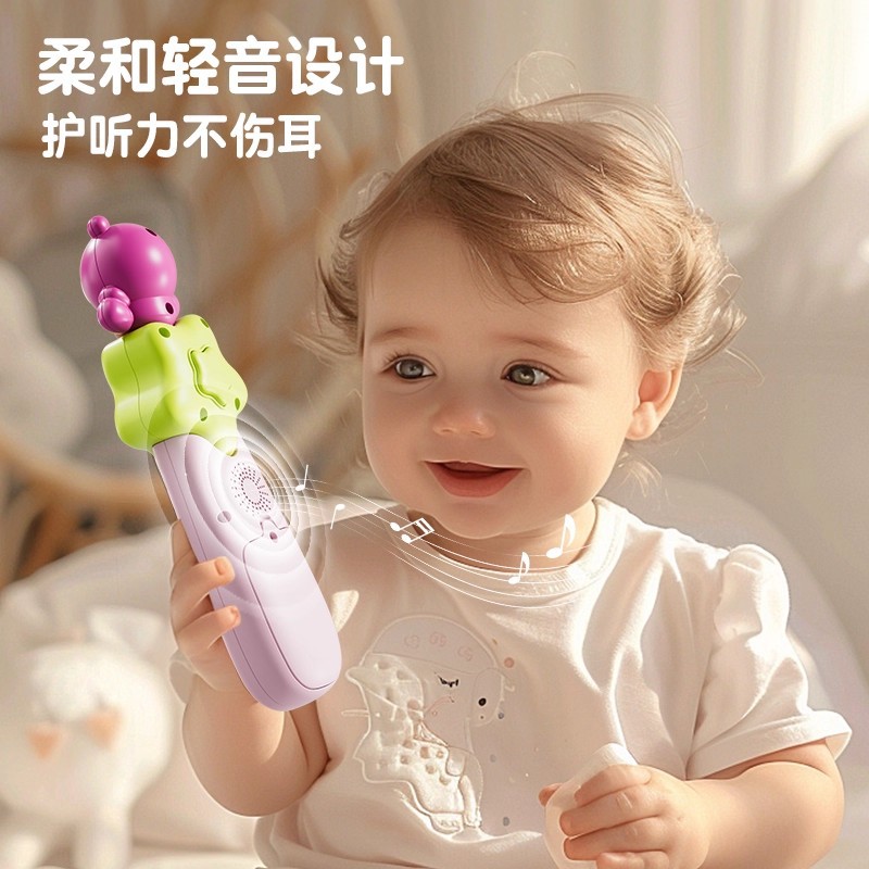 儿童遥控器玩具宝宝仿真音乐手机早教益智电话机婴儿可啃咬口哨