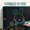 8.5/10/12寸竖屏画板儿童液晶写字板护眼无蓝光涂鸦玩具一键清屏