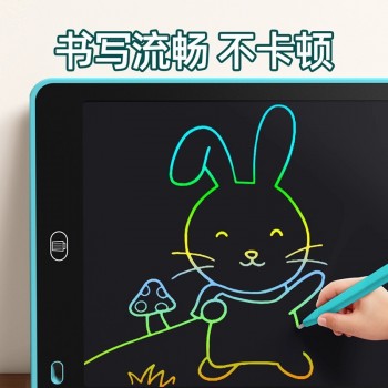 8.5/10/12寸竖屏画板儿童液晶写字板护眼无蓝光涂鸦玩具一键清屏