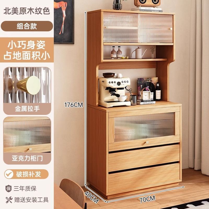 餐边柜靠墙一体厨房橱柜窄柜中古风客厅茶水柜小户型高柜子储物柜
