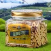 锦隆瓜子打手白皮大颗粒葵花籽坚果炒货250g零食小吃瓜子批货小袋