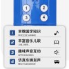 大号惯性警车巴士冲锋车玩具模型可开门儿童早教玩具车男孩1-3岁