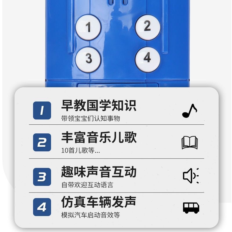 大号惯性警车巴士冲锋车玩具模型可开门儿童早教玩具车男孩1-3岁