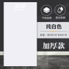 仿铝塑板墙贴自粘仿瓷砖墙贴墙面装饰遮丑墙板防水防潮卫生间贴纸