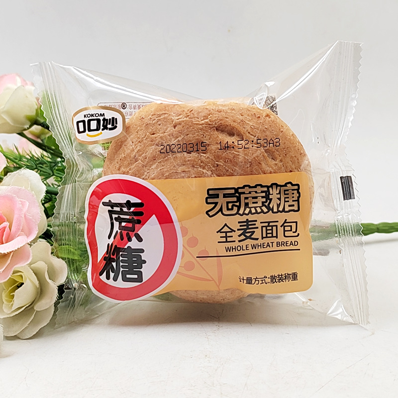 手撕口口妙面包无蔗糖全麦黑麦5斤箱休闲小吃面包早餐糕点商超