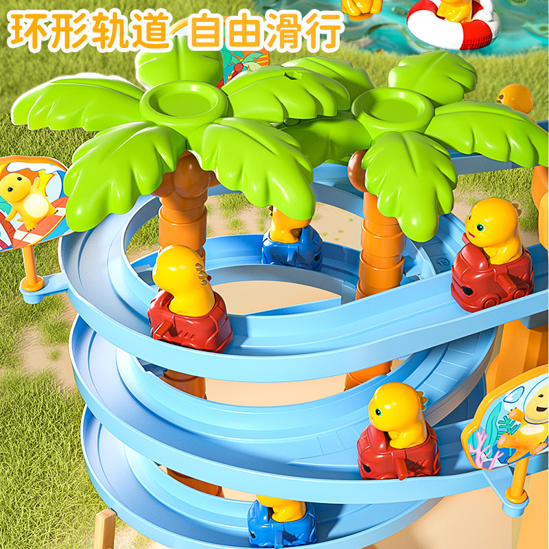 正版奶龙电动滑滑梯自动爬楼梯双轨道滑行小车子儿童玩具批发1-3