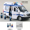 儿童警察车惯性灯光音乐可开门公安车男孩3-6岁玩具仿真汽车模型