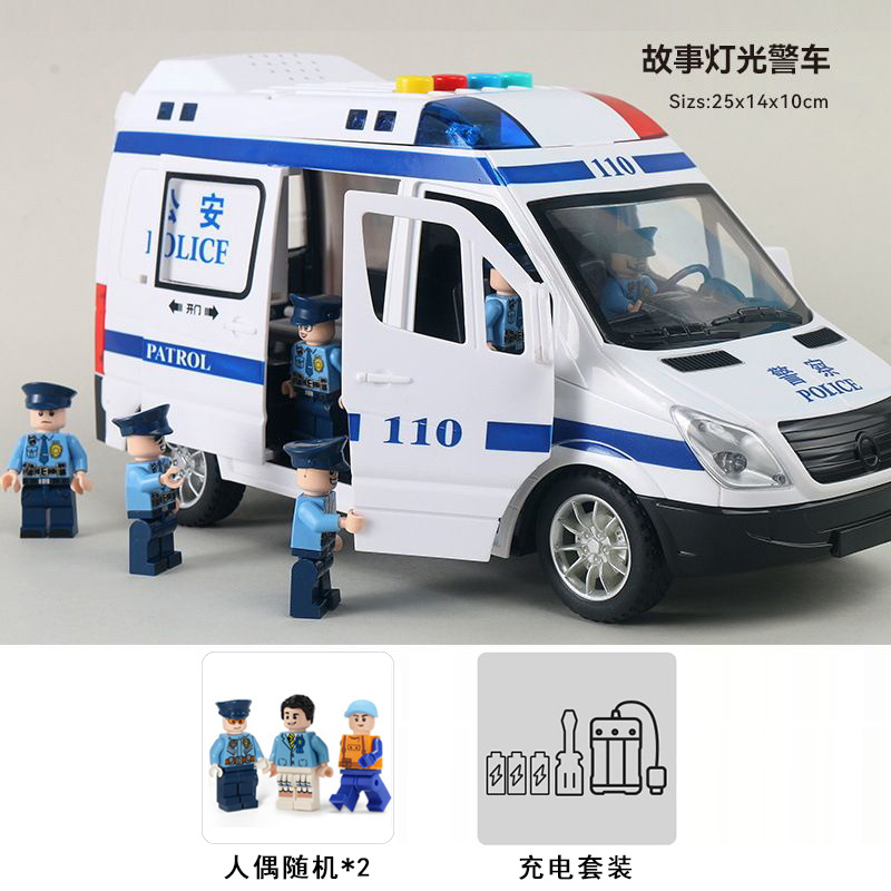 儿童警察车惯性灯光音乐可开门公安车男孩3-6岁玩具仿真汽车模型