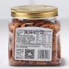 大颗粒原味巴旦木326g扁桃仁杏仁果仁干果烘焙坚果炒货零食批发
