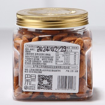 大颗粒原味巴旦木326g扁桃仁杏仁果仁干果烘焙坚果炒货零食批发