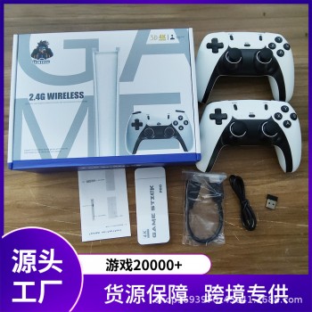 跨境爆款M15电视游戏机掌机开源PSP游戏双人对打摇杆月光宝盒复古
