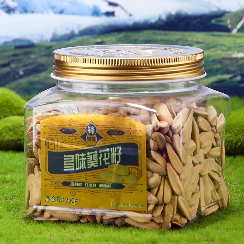 锦隆瓜子打手白皮大颗粒葵花籽坚果炒货250g零食小吃瓜子批货小袋