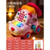 宝宝玩具仿真电话机婴幼儿音乐手机益智早教卡通电话车男女孩玩具